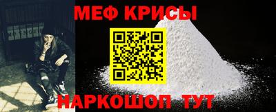 СК Кимры