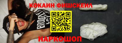 СК Кимры