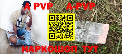 СК Кимры