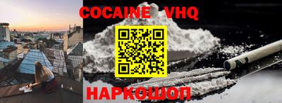 СК Кимры