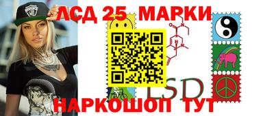 мяу мяу кристалл Кинель