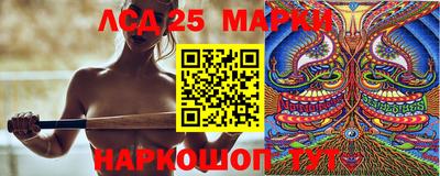 мяу мяу кристалл Кинель