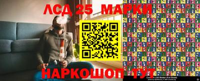 мяу мяу кристалл Кинель