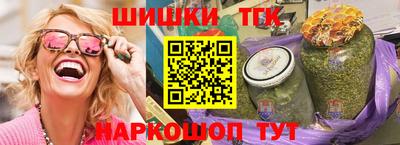 СК Кимры