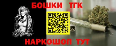 мескалин Кингисепп