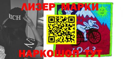 СК Кимры