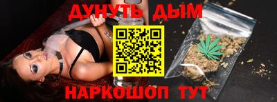 мескалин Кингисепп