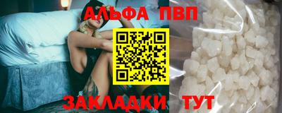 мескалин Кингисепп