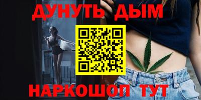 СК Кимры