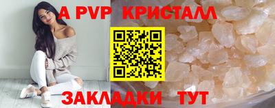 СК Кимры