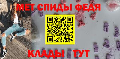 СК Кимры