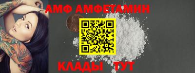 СК Кимры