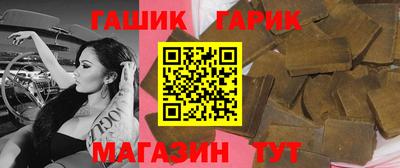 мескалин Кингисепп