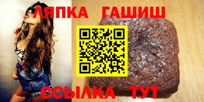 СК Кимры