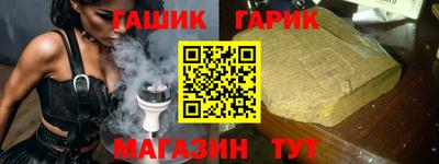СК Кимры