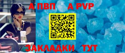 мескалин Кингисепп