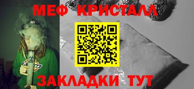 СК Кимры