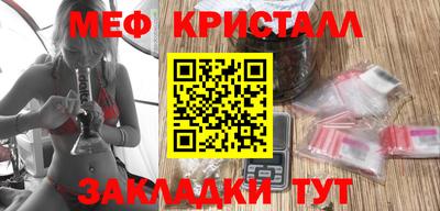 СК Кимры